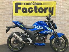 スズキ　ＧＩＸＸＥＲ　２５０　ヨシムラマフラー　エンジンガード