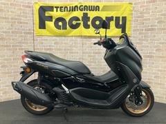 ヤマハ　ＮＭＡＸ１５５　ＡＢＳ　ＳＧ６６Ｊ　スマートキー　マルチバー　前後ディスクブレーキ　サイドスタンド　メットイン