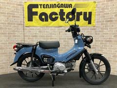 ホンダ　クロスカブ１１０　ポニーブルー
