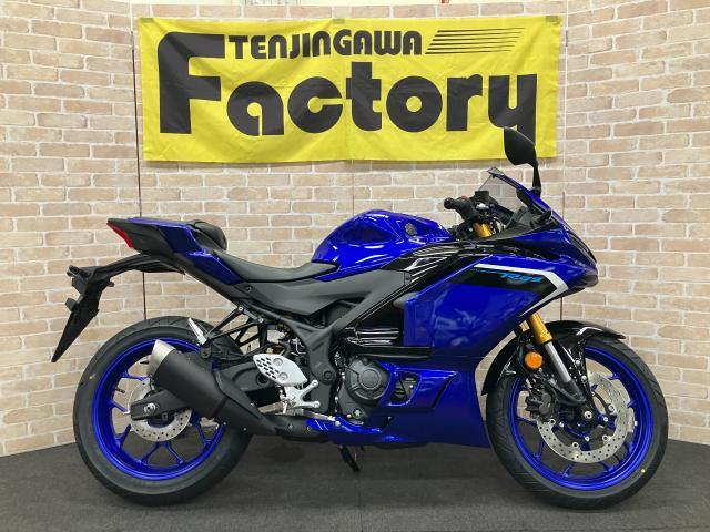 ヤマハ YZF－R25 2025年モデル アシスト＆スリッパー