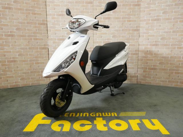 ヤマハ AXIS Z|天神川ファクトリー|新車・中古バイクなら ヤマハ AXIS Z|天神川ファクトリー|新車・中古バイクなら