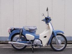 ホンダ　スーパーカブ５０　ファイナルエディション