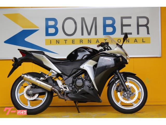 ホンダ ｃｂｒ２５０ｒ 水冷 ４スト ｆｉ 電子制御 マフラー改 ２０１１年式 ボンバーインターナショナル 新車 中古バイクなら グーバイク