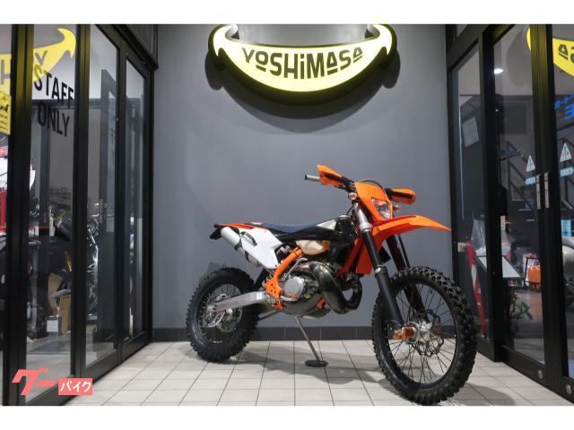 ２５０ＸＣ−Ｗ　ＴＰＩ　２０１９モデル　正規輸入車両　公道走行可能