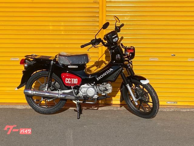 クロスカブ１１０　新車　２０２５年式モデル