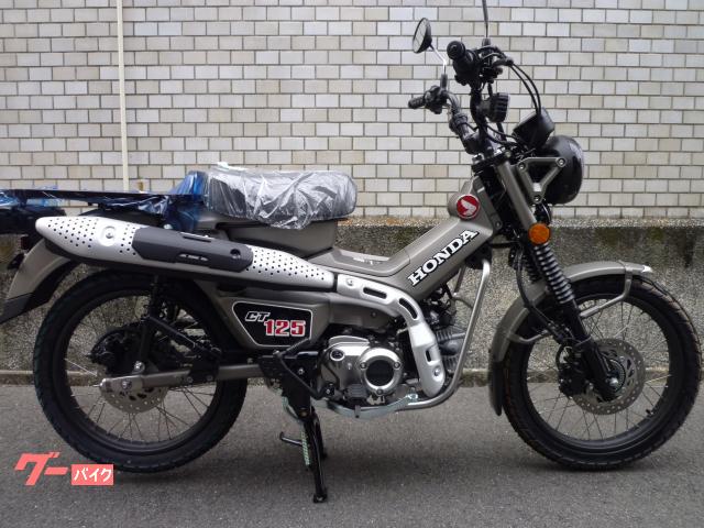 ＣＴ１２５ハンターカブ　国内正規モデル