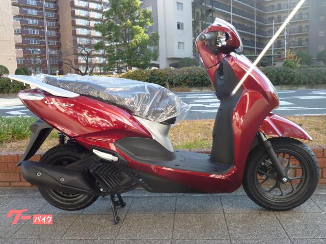 リード１２５　ニューカラー