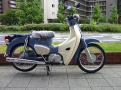 ホンダ　スーパーカブ５０　ファイナルエディション