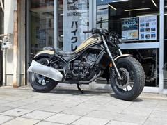 ホンダ　レブル２５０　Ｅ−Ｃｌｕｔｃｈ