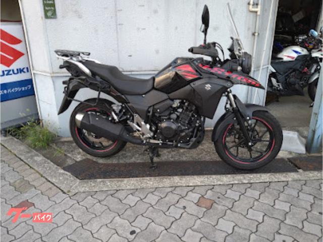 Ｖ−ストローム２５０