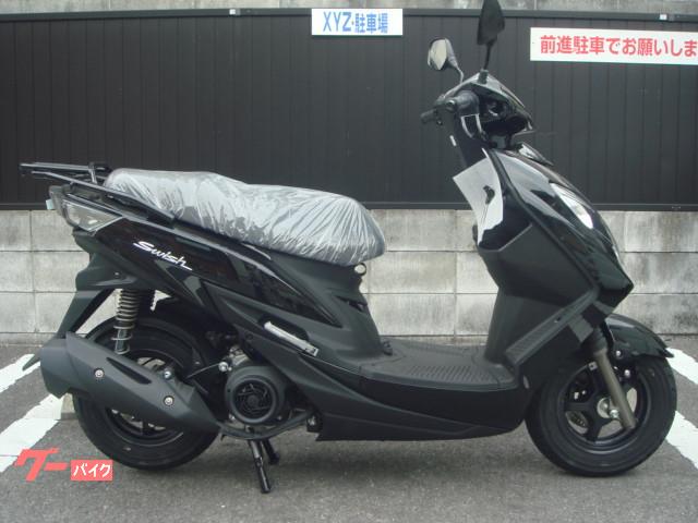 車両情報 スズキ スウィッシュ オートショップ ジーゼット 中古バイク 新車バイク探しはバイクブロス