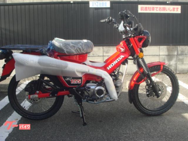 ＣＴ１２５ハンターカブ　２０２５年モデル