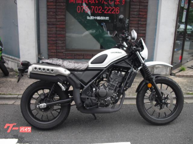 ＣＬ２５０