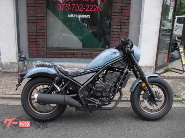 レブル２５０　Ｓエディション　Ｅ−Ｃｌｕｔｃｈ