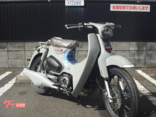 車両情報:ホンダ スーパーカブC125 | オートショップ ジーゼット