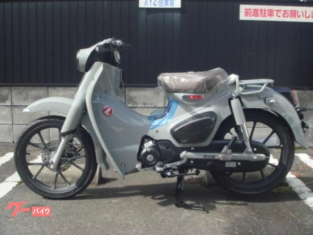 車両情報:ホンダ スーパーカブC125 | オートショップ ジーゼット