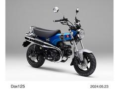 ホンダ　ダックス１２５　２０２４年モデル