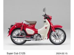 ホンダ　スーパーカブＣ１２５　２０２４年モデル