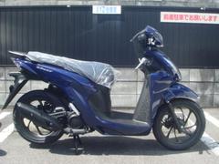 ホンダ　Ｄｉｏ１１０・ベーシック　２０２５年モデル