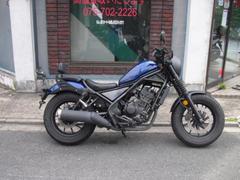ホンダ　レブル２５０　Ｓエディション