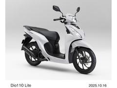 ホンダ　Ｄｉｏ１１０　Ｌｉｔｅ　新基準原付