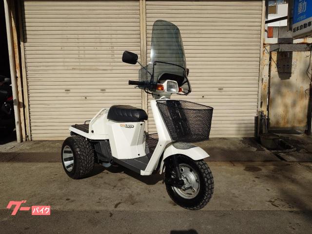 ホンダ ジャイロUP 後期型 ワイドホイール｜坂本自動車販売｜新車