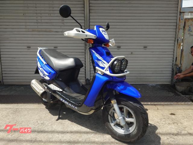 車両情報:ヤマハ BW'S100 | 坂本自動車販売 | 中古バイク・新車バイク