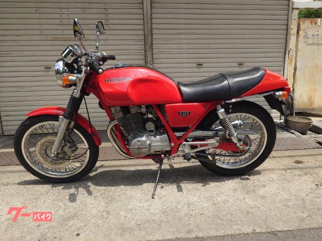 ホンダ GB250クラブマン 4型 フルノーマル｜坂本自動車販売