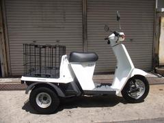 ホンダ　ジャイロＵＰ　最終型