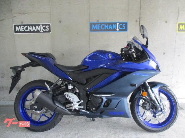 ＹＺＦ−Ｒ２５　ＡＢＳ　マルチバー　ＵＳＢ　カウリングプロテクターヘルメットホルダー
