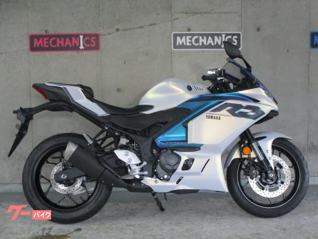 ＹＺＦ−Ｒ３　２０２５年　マットパールホワイト
