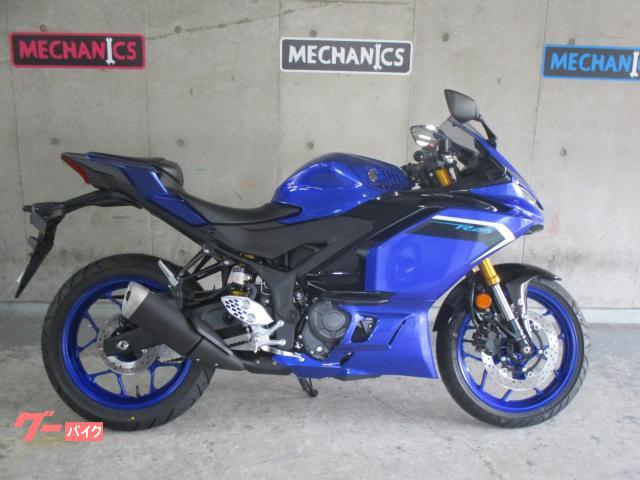 ＹＺＦ−Ｒ２５　２０２５年モデル　ブルー　ノーマル