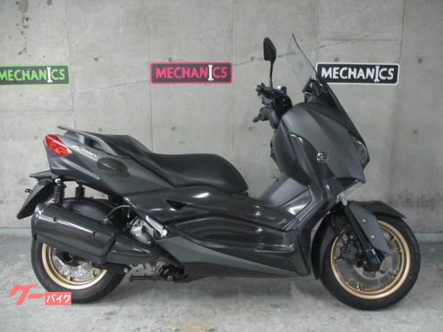 Ｘ−ＭＡＸ２５０　グリップウォーマー　マルチバー他