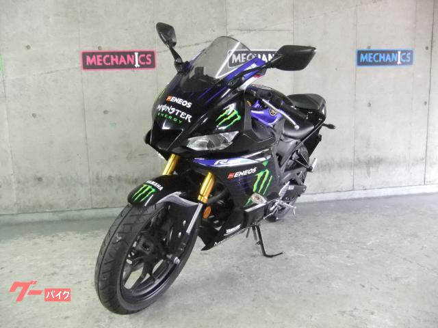 ヤマハ YZF－R25 モンスターエナジー 限定カラー 1オーナー車