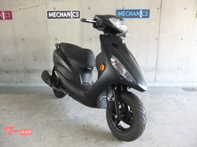 SUZUKI GZ250 黒 激安配送キャンペーン 諸経費無し 消費者還元店 点検済み 当日お渡し可 自賠責保険加入で乗れる 横浜 都筑 宮前 ヤマハ AXIS Z SED7J型 ノーマル 整備 保証 自賠責保険