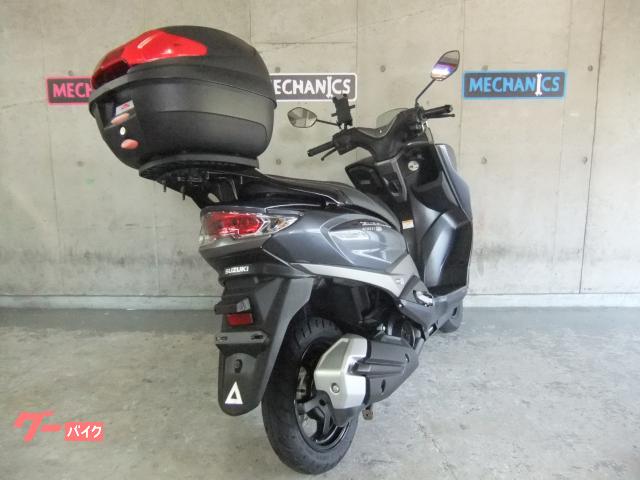スズキ バーグマンストリート125EX 1オーナー車 リアボックス
