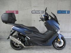ヤマハ　ＮＭＡＸ　快適セレクション　１オーナー　プラナスマフラー　ＣＲ−１ガラスコーティング他多数