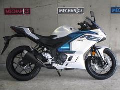 ヤマハ　ＹＺＦ−Ｒ２５　２０２５年モデル　マットパールホワイト
