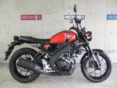 ヤマハ　ＸＳＲ１２５　３センチローダウン　アップハンドル