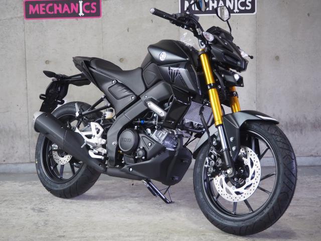 ヤマハ MT－125 マットブラック｜YSP 大阪門真｜新車・中古