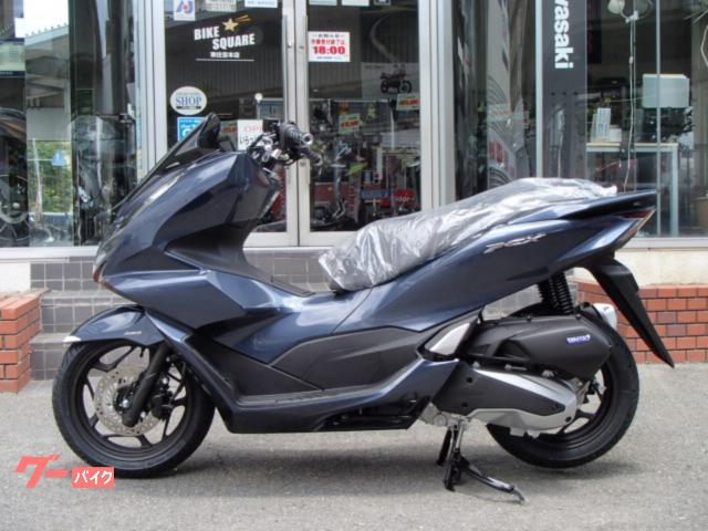 ホンダ ｐｃｘ 新型 ２０２１年モデル 大阪府 バイクスクエア 東住吉店 b の中古バイク 新車バイク Goo バイク情報