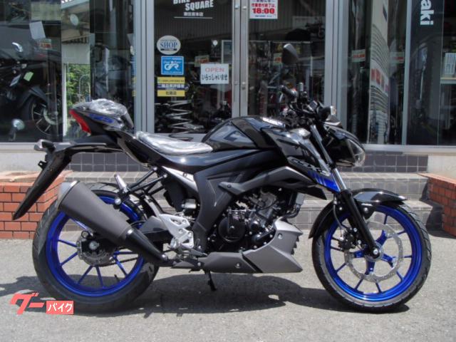ＧＳＸ−Ｓ１２５　ＡＢＳ　２０２３年モデル