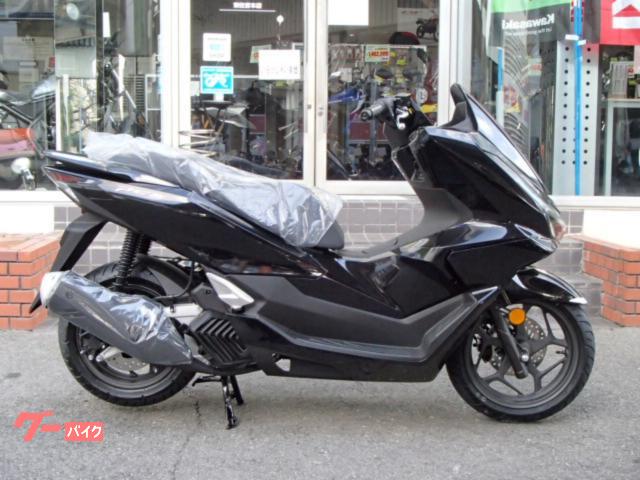 ＰＣＸ