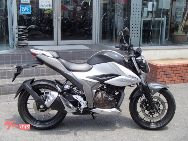ＧＩＸＸＥＲ　２５０　ワンオーナー車