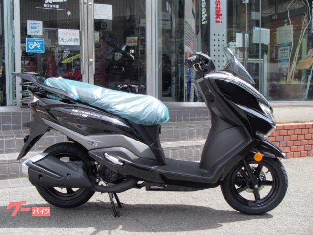 バーグマンストリート１２５ＥＸ