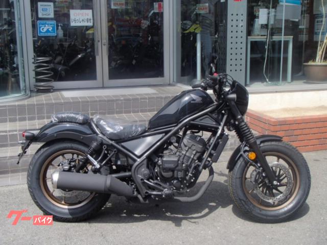 レブル２５０　Ｓエディション　Ｅ−Ｃｌｕｔｃｈ