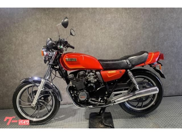 出群 ヤマハ YAMAHA XJ400 国内 書類のみ コレクション 観賞用 ienomat