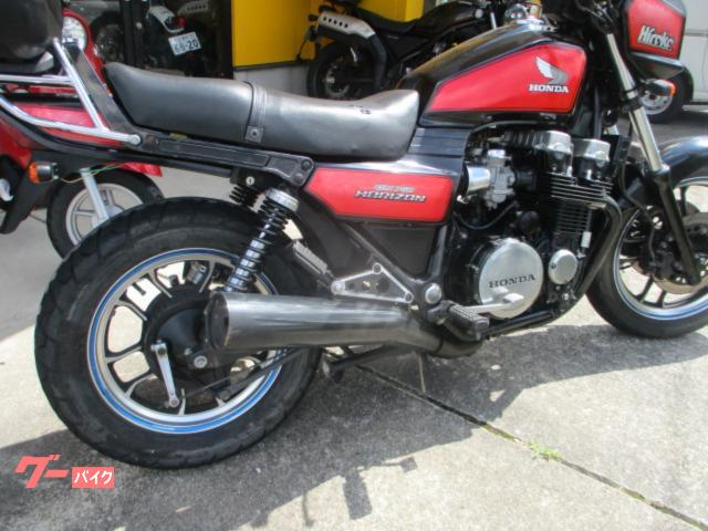 ホンダ CBX750ホライゾン｜サイクルサポートムラカミ｜新車