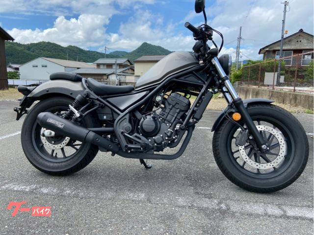 レブル２５０ＡＢＳ