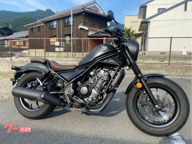 レブル２５０　Ｓエディション